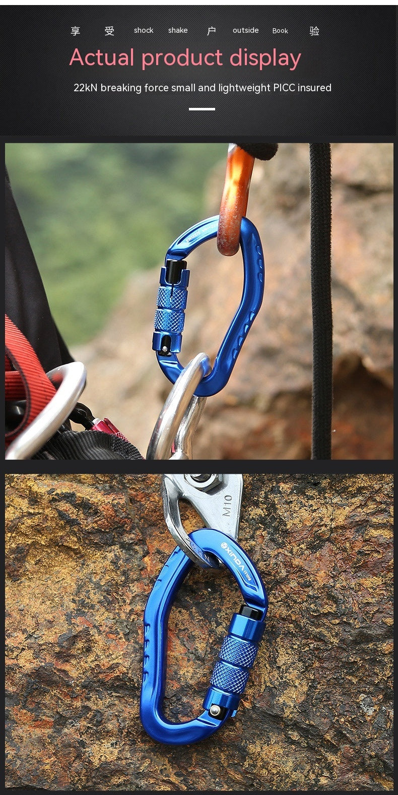 Climbing Button Carabiner Outdoor Rock Climbing Equipment Hook Lock